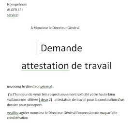 TÉLÉCHARGER ATTESTATION DE SALAIRE CNR ATTESTATION DE SALAIRE CNR TÉLÉCHARGER