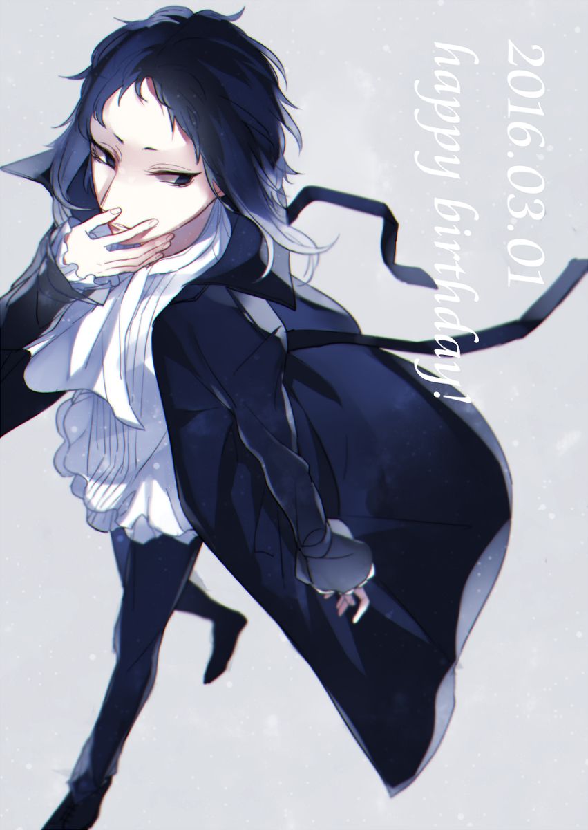 腐向け 腐 文ストlog7 杉ノ木のイラスト Pixiv Artofit 腐向け 腐 文ストlog7 杉ノ木のイラスト Pixiv Artofit