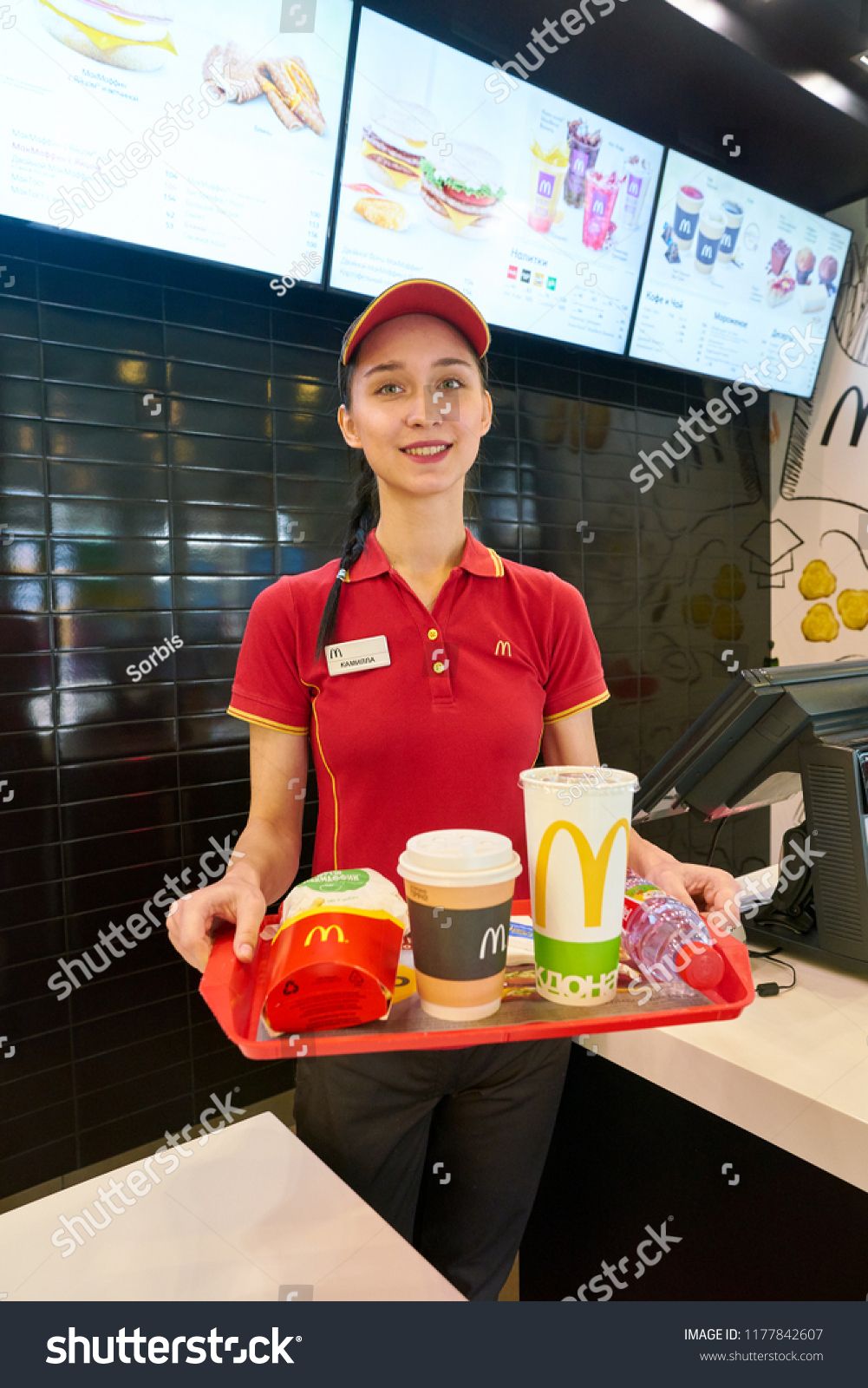Kaliningrad Russia Circa September 2018 Worker With Food