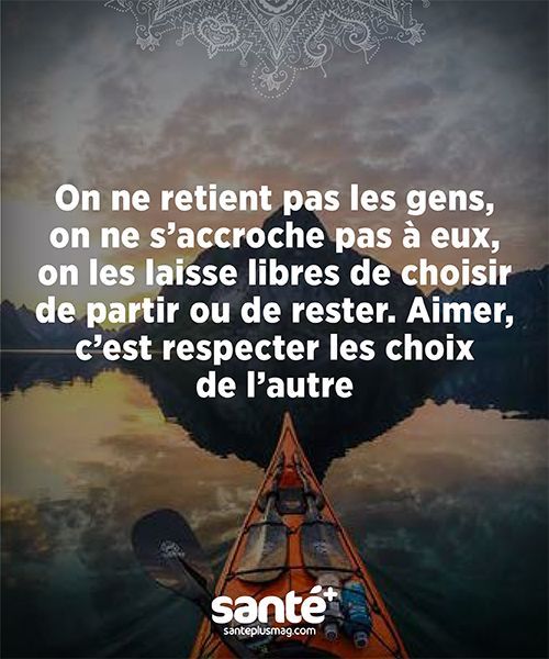 Aimer C Est Respectger Les Choix De L Autre French Quotes Trick Quote Mood Quotes Aimer C Est Respectger Les Choix De L Autre French Quotes Trick Quote Mood Quotes