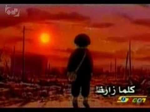 سيري يا فتاتي مدينة ألامل Cartoon Songs Movie Gifs Songs