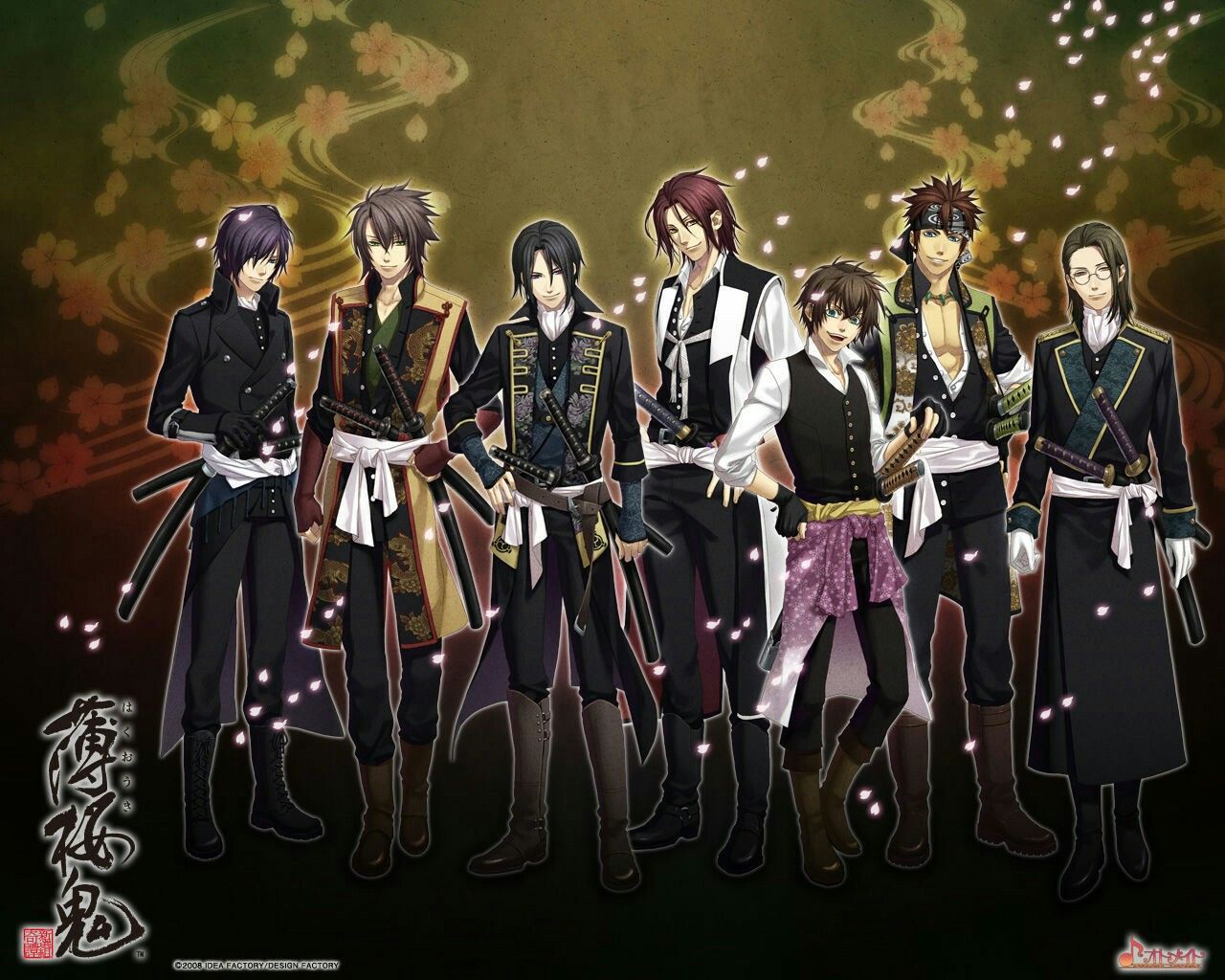 Hakuouki おしゃれまとめの人気アイデア Pinterest Tatiana Grace カズキヨネ アニメ 男性 薄桜鬼 イラスト Hakuouki おしゃれまとめの人気アイデア Pinterest Tatiana Grace カズキヨネ アニメ 男性 薄桜鬼 イラスト