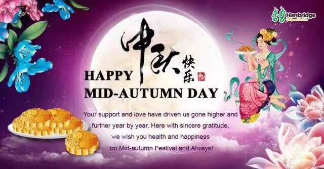 happy midautumn in cantonese happy midautumn in cantonese