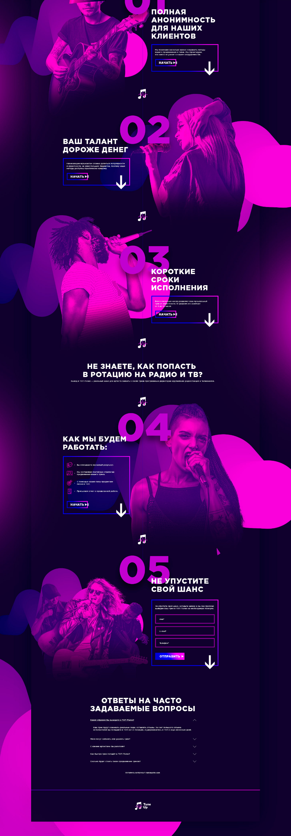 tuneup quot lift your track into itunes chart quot on behance itunes worldwide charts songs