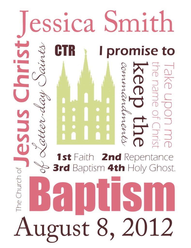 free customizable Baptism printable by sweetbriar sisters blog! You could do anything really with this! Personal progress, newborn baby, and marriage even! Lds Primary, Primary Presidency, Primary Lessons, Primary Music, Primary Games, Primary Colors, Lds Church, Church Ideas, Baptism Gifts