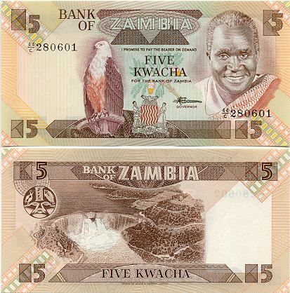 Zambia 5 Kwacha 1980 88 President K Kaunda African Fish Eagle Zambia 5 Kwacha 1980 88 President K Kaunda African Fish Eagle Hydroelectric Dam