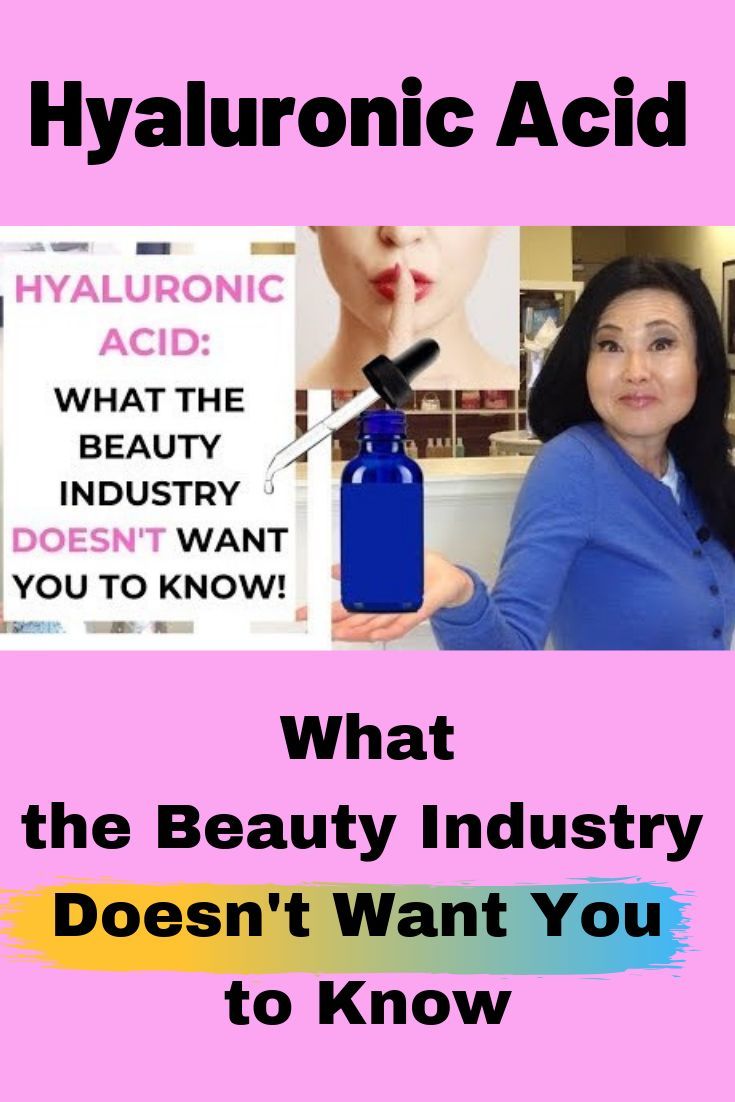 Best facial serum natural anti aging skincare, Beauty Hacks, Daily Skincare routine, beauty skin tips for anti aging treatments. Natural Beauty Healthy Skincare 30s, Organic Skincare Products include anti wrinkle serum, eye serum, vitamin c serum, anti aging serum, anti aging treatments, natural anti aging skincare, facial regimen skincare, best face routine skincare, beauty skincare, face product skincare. #antiaging #hyaluronicacid #serumantiaging #antiwrinkle Facial Care Anti Aging, Best Anti Aging Serum, Natural Anti Aging Skin Care, Anti Aging Makeup, Natural Beauty, Face Products Skincare, Anti Aging Skin Products, Best Face Products, Best Skin Serum