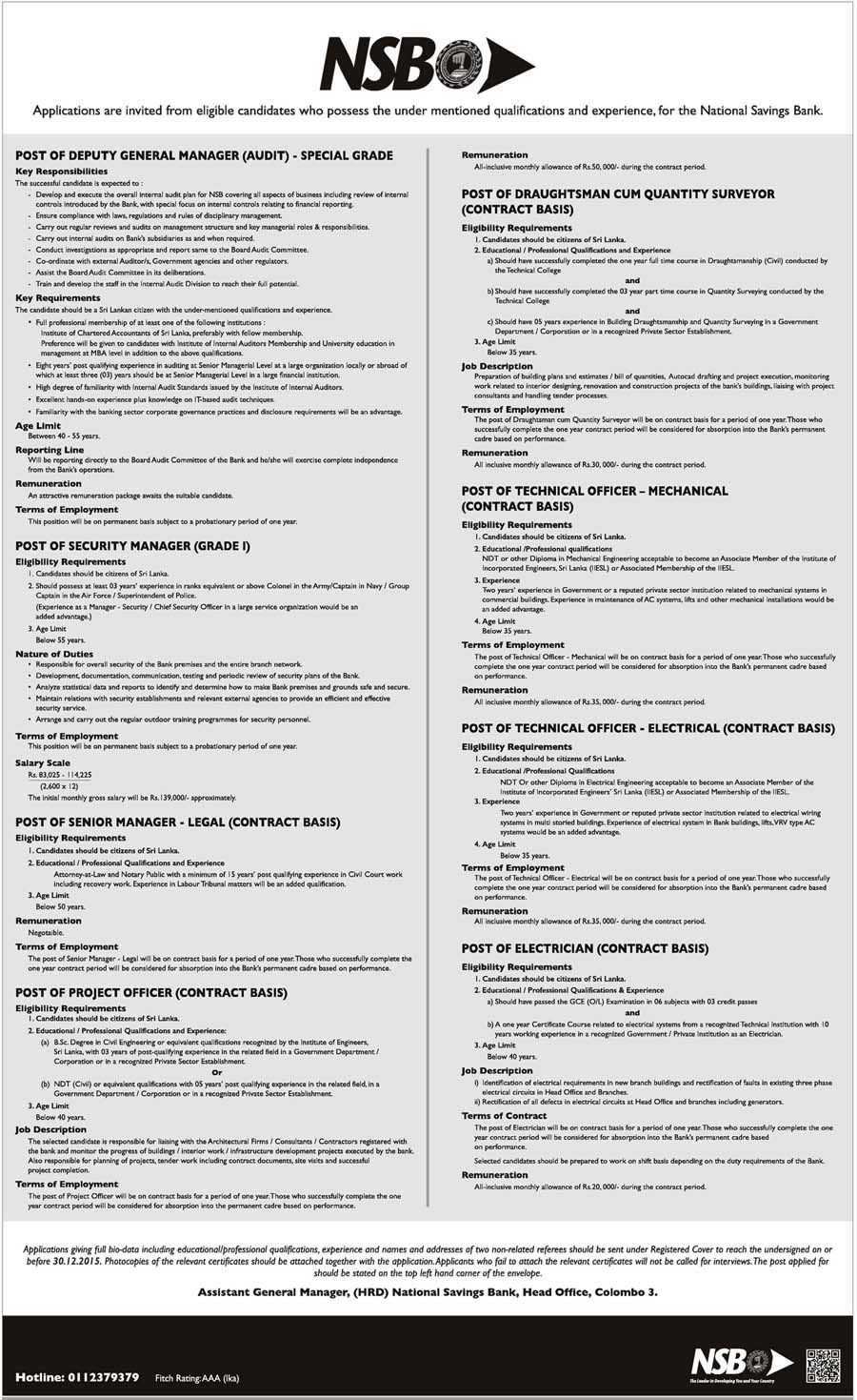 Trainee Project Engineer Road Development Authority Ministry Of Higher Education Highways Government Jobs Higher Education Engineering