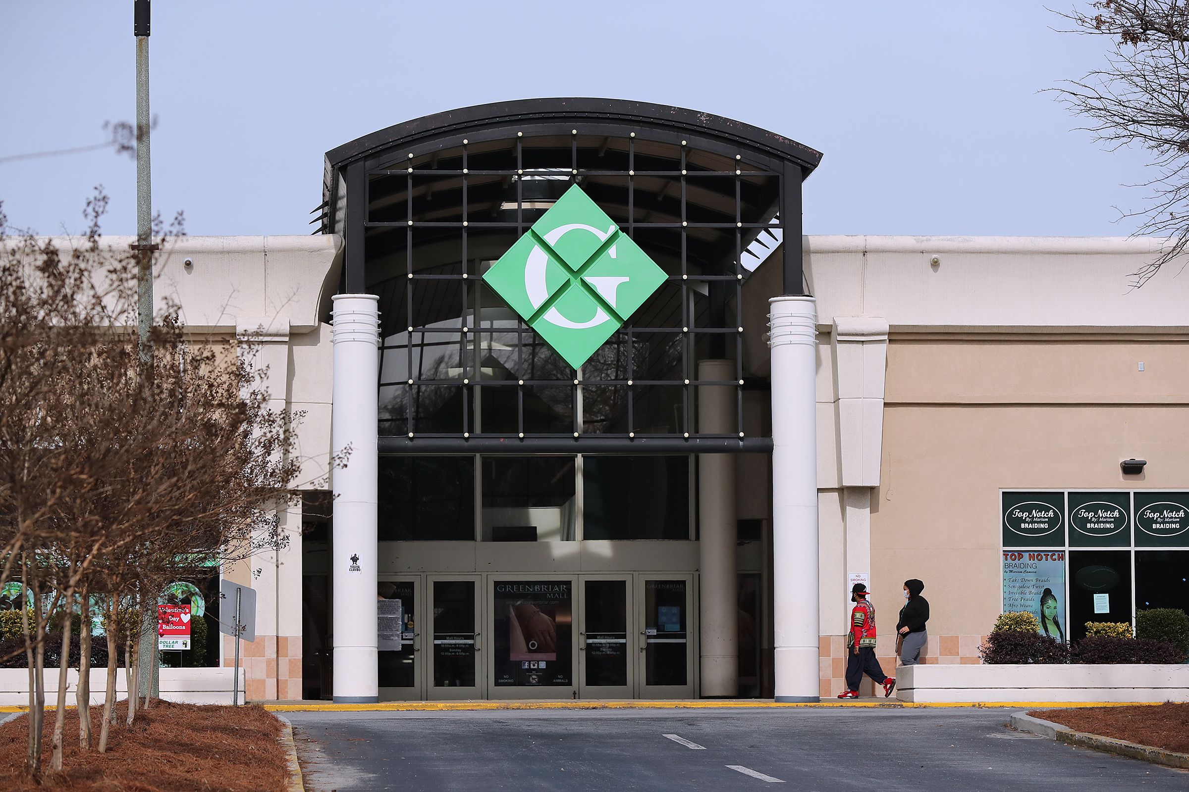 Greenbriar Mall | Shopping mall in Atlanta, Georgia | Atlanta, Rainbow