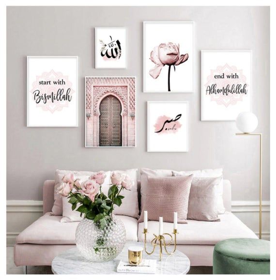 Impressions d’affiches en toile islamique de haute qualité. Imprimées sur toile imperméable à l’eau 280 gsm en coton, ces affiches sont parfaites pour le cadrage et la pose sur le mur. Nous offrons différentes tailles (voir ci-dessous). 10 % de réduction s’applique lorsque vous achetez l’ensemble Canvas Wood Frame, Wall Art Canvas Painting, Wall Art Prints, Wooden Frames, Canvas Paintings, Poster Prints, Wall Canvas, Spray Painting, Fabric Poster