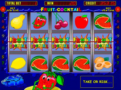 игровые fruit coctail скачать бесплатно бес отправки смс автоматы игровые fruit coctail скачать бесплатно бес отправки смс автоматы