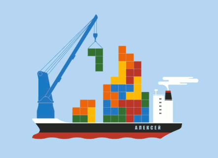 Resultado de imagem para container ship gif