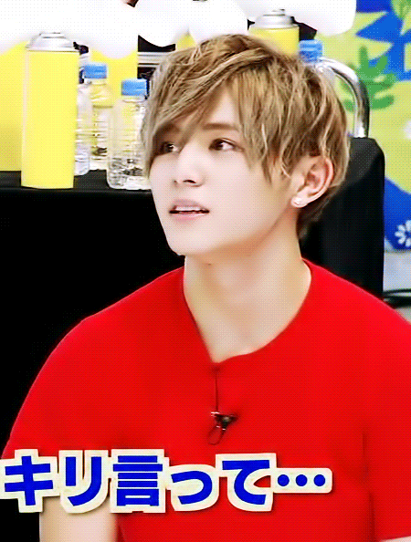 Yamada Ryosuke 平成 八乙女 いけめん Yamada Ryosuke 平成 八乙女 いけめん