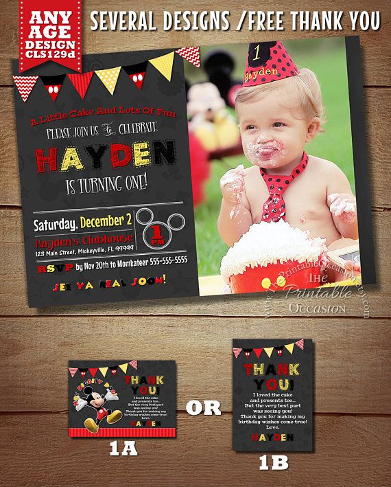 MICKEY MOUSE INVITATIONS Mickey Mouse Birthday Birthday One year - best of invitation for 1st birthday party free MICKEY MOUSE INVITATIONS Mickey Mouse Birthday Birthday One year - best of invitation for 1st birthday party free