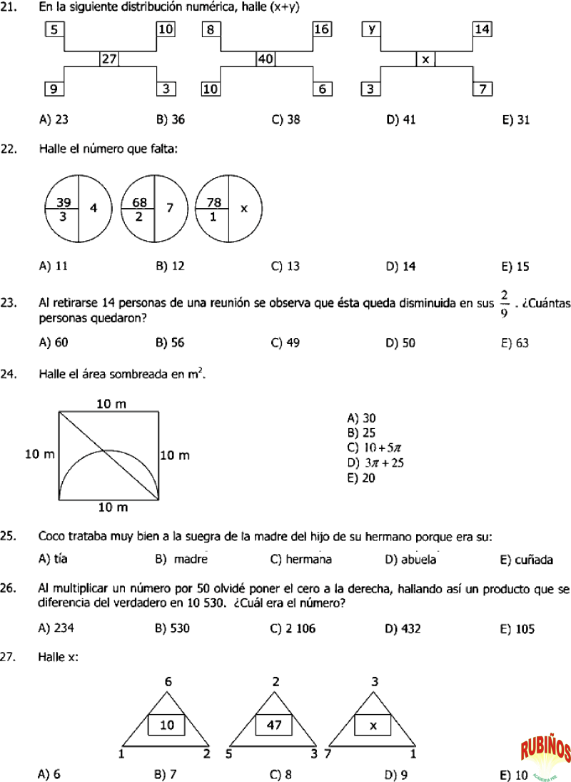 Razonamiento Matemático Examen Con Solucionario En 2020 Matematicas Examen Matemáticas Para Niños