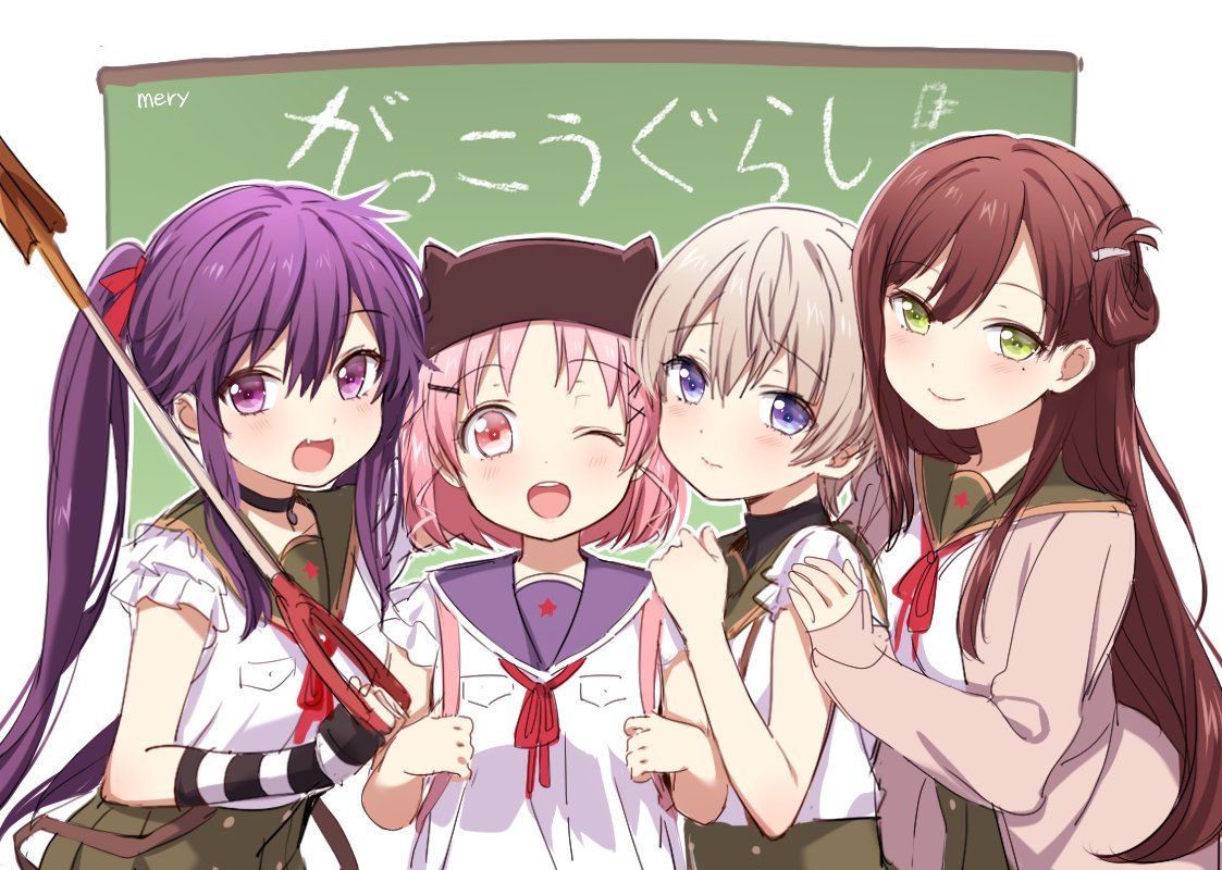 Moepp Moepp Kurumi Yuki Miki And Yuuri Gakkou Gurashi Www Moepp Com イラスト がっこうぐらし アニメ Moepp Moepp Kurumi Yuki Miki And Yuuri Gakkou Gurashi Www Moepp Com イラスト がっこうぐらし アニメ