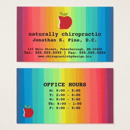 Spine Apple And Rainbow Office Hours Chiropractor Business Card Zazzle Com Printing Business Cards Business Card Design Printed Cards