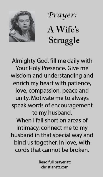 Prayer For Your Marriage - A Wife's Struggle