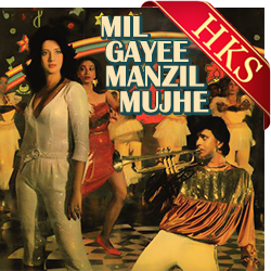 Tum Jo Mile To Phool Khile is a Hindi Karaoke Song from Movie Mil Gayee Manzil Mujhe Sung By Kishore Kumar & Asha Bhosle Composed by R.D. Burman. Hindi Mp3 Karaoke Karaoke Tracks, Karaoke Songs, Asha Bhosle, Kishore Kumar, Song Hindi, Moon Moon, Miles, Singing, Funny Photos