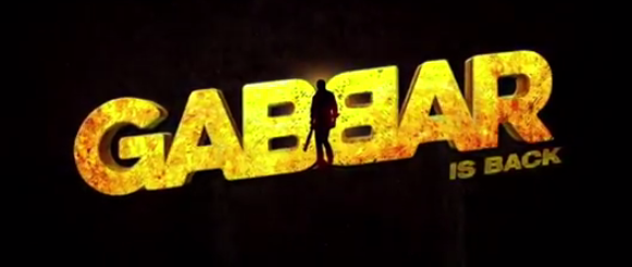 sholay gabbar s background music mp3 download sholay gabbar s background music mp3 download