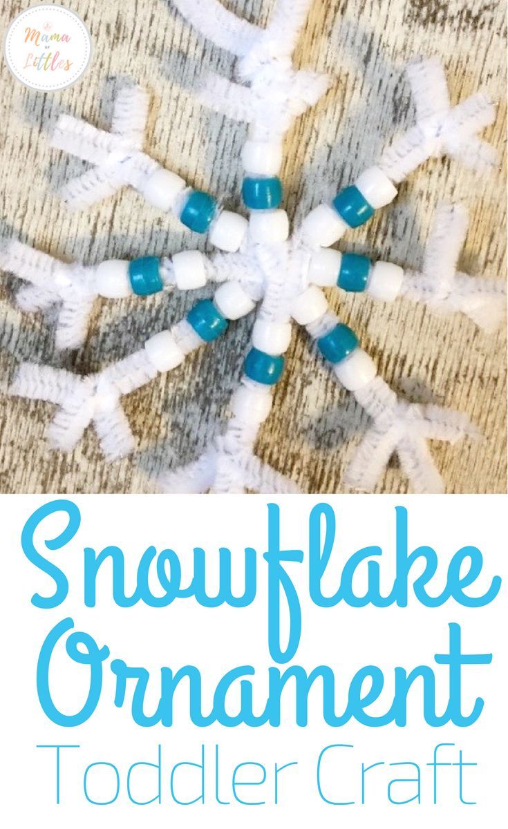 Snowflake Craft For Toddlers To Gift This Christmas Easy Put Together With Minimal Materials Snowflake Craft For Toddlers To Gift This Christmas Easy Put Together With Minimal Materials