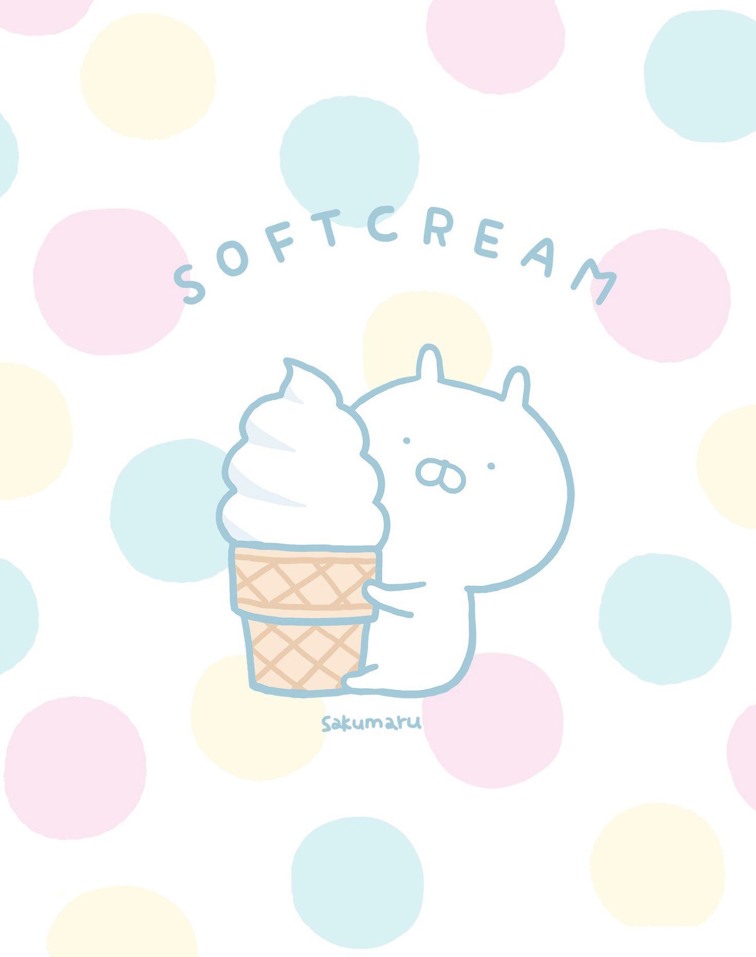 うさまる おしゃれまとめの人気アイデア Pinterest Kuromi うさまる 壁紙 うさまる イラスト かわいい壁紙iphone うさまる おしゃれまとめの人気アイデア Pinterest Kuromi うさまる 壁紙 うさまる イラスト かわいい壁紙iphone