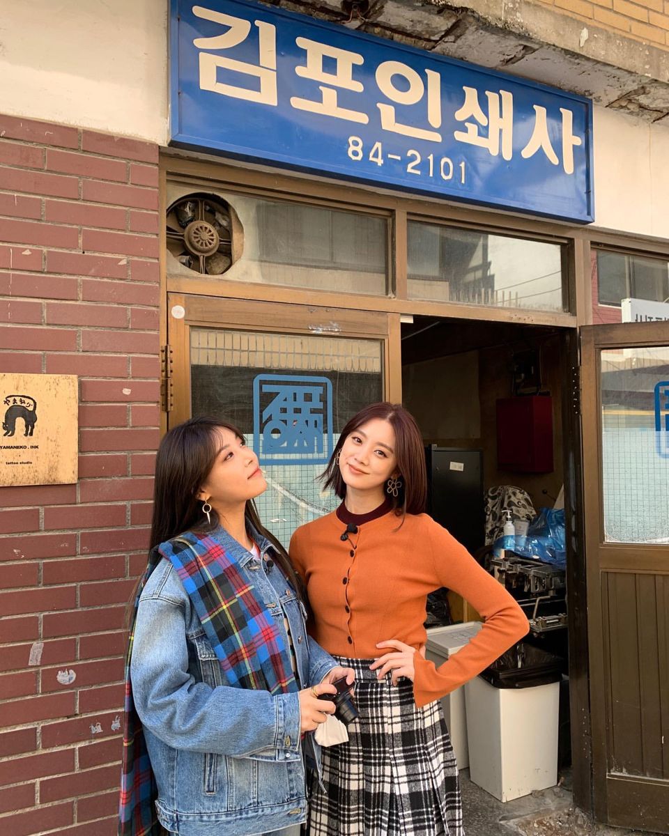 yubin hyerim kim fashion girl yubin hyerim kim fashion girl