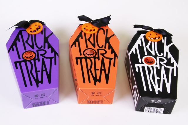 ハロウィン 棺桶 の画像検索結果 ハロウィン ギフト クールなパッケージ ハロウィン 箱 ハロウィン 棺桶 の画像検索結果 ハロウィン ギフト クールなパッケージ ハロウィン 箱
