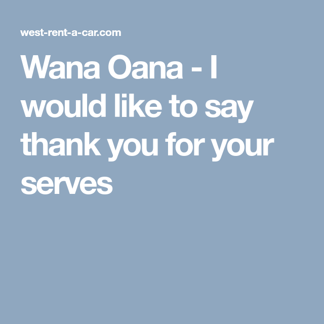 wana oana