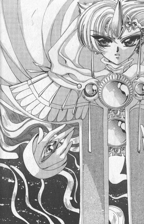漫画 アニメ イラスト おしゃれまとめの人気アイデア Pinterest Diego Miranda 魔法騎士レイアース イラスト レイアース 漫画 アニメ イラスト おしゃれまとめの人気アイデア Pinterest Diego Miranda 魔法騎士レイアース イラスト レイアース
