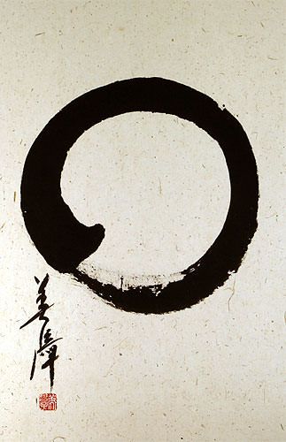 enso japanese enso japanese
