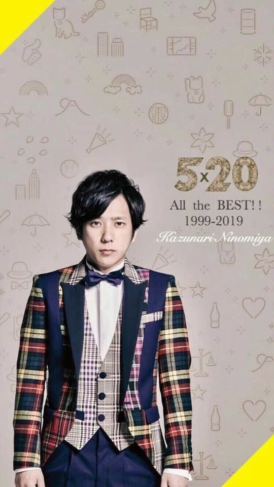ニノ のアイデア 55 件 ニノ 嵐 ニノ 二宮 和 也 ニノ のアイデア 55 件 ニノ 嵐 ニノ 二宮 和 也