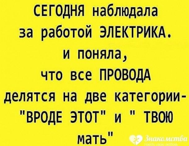 Смейтесь на здоровье изображения Смейтесь на здоровье изоражения
