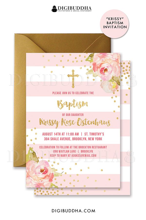 pink gold striped baptism