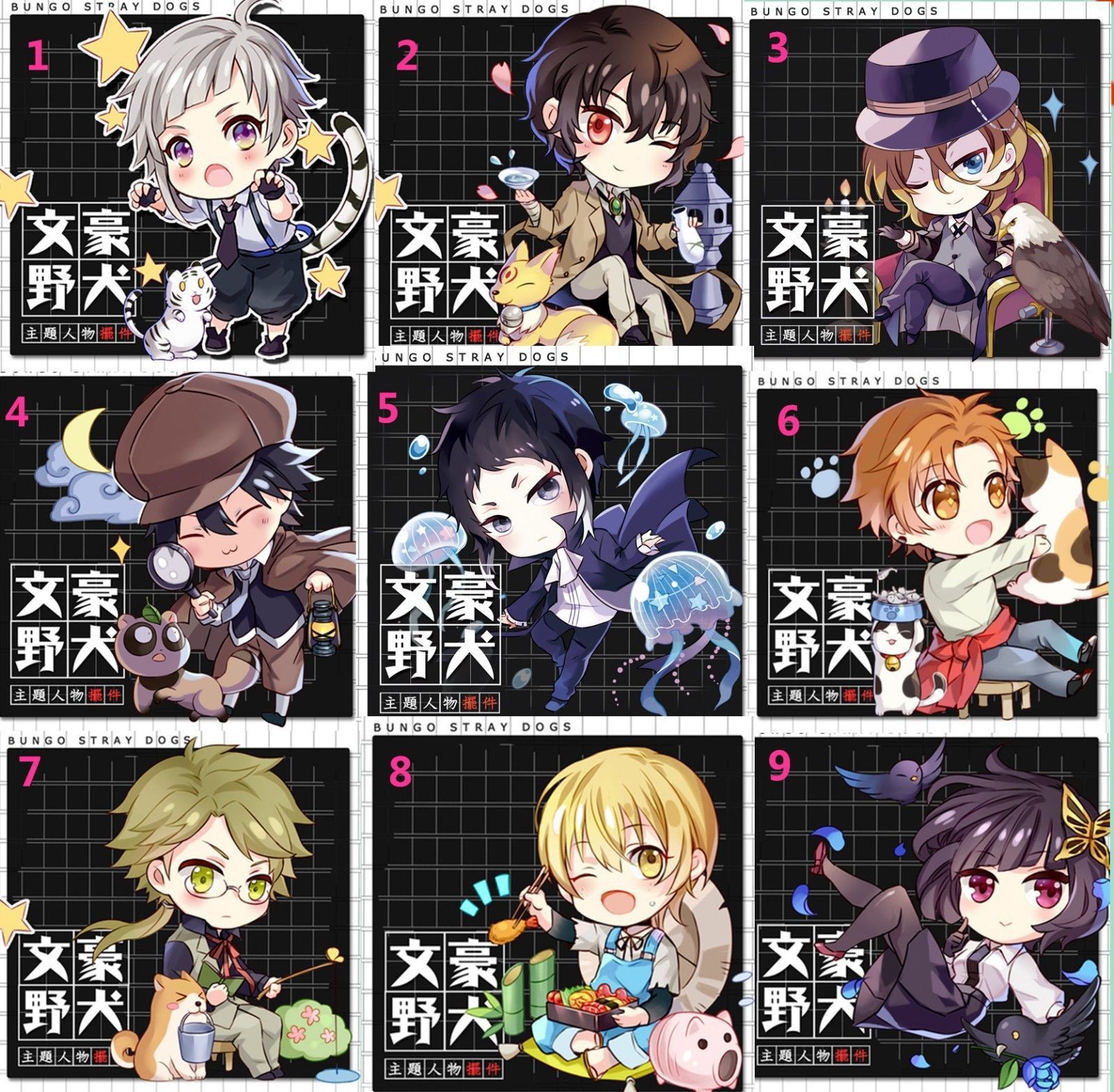 Clothing Shoes Accessories Bungo Stray Dogs Atsushi Dazai Ryunosuke Nakahara Chuuya Acrylic Stand Figure Unisex Accessories Clothing Shoes Accessories Bungo Stray Dogs Atsushi Dazai Ryunosuke Nakahara Chuuya Acrylic Stand Figure Unisex Accessories
