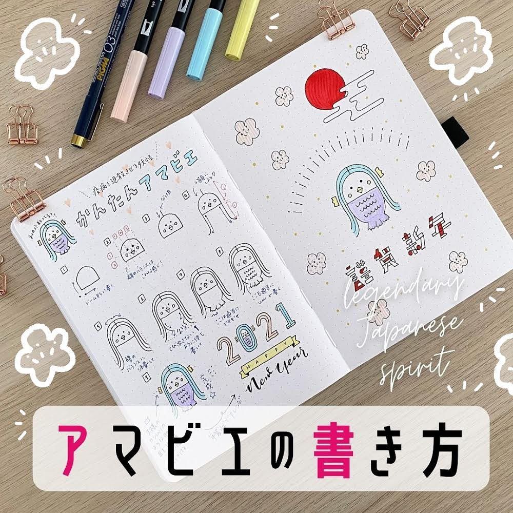 カワイイイラスト のアイデア 160 件 21 芸術的アニメ少女 かわいい 女の子 イラスト かわいい女の子の絵 カワイイイラスト のアイデア 160 件 21 芸術的アニメ少女 かわいい 女の子 イラスト かわいい女の子の絵