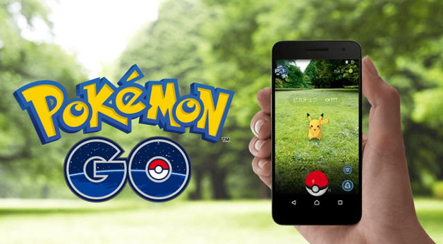 ポケモンgo 懐かしい ポケモンgoの死語たちwwwwwwwwwww ポケモン ポケモンgo 滑稽 ポケモンgo 懐かしい ポケモンgoの死語たちwwwwwwwwwww ポケモン ポケモンgo 滑稽