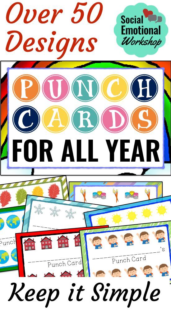 punch card designs