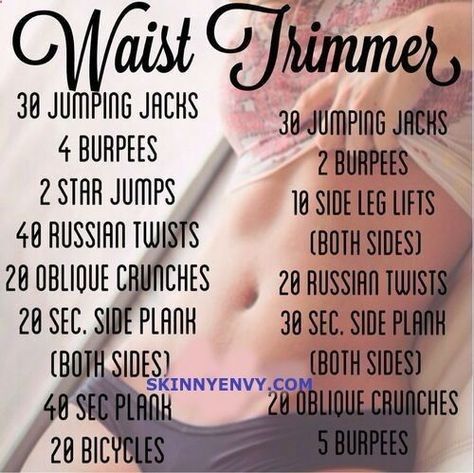 Best fat burning machine picture 3