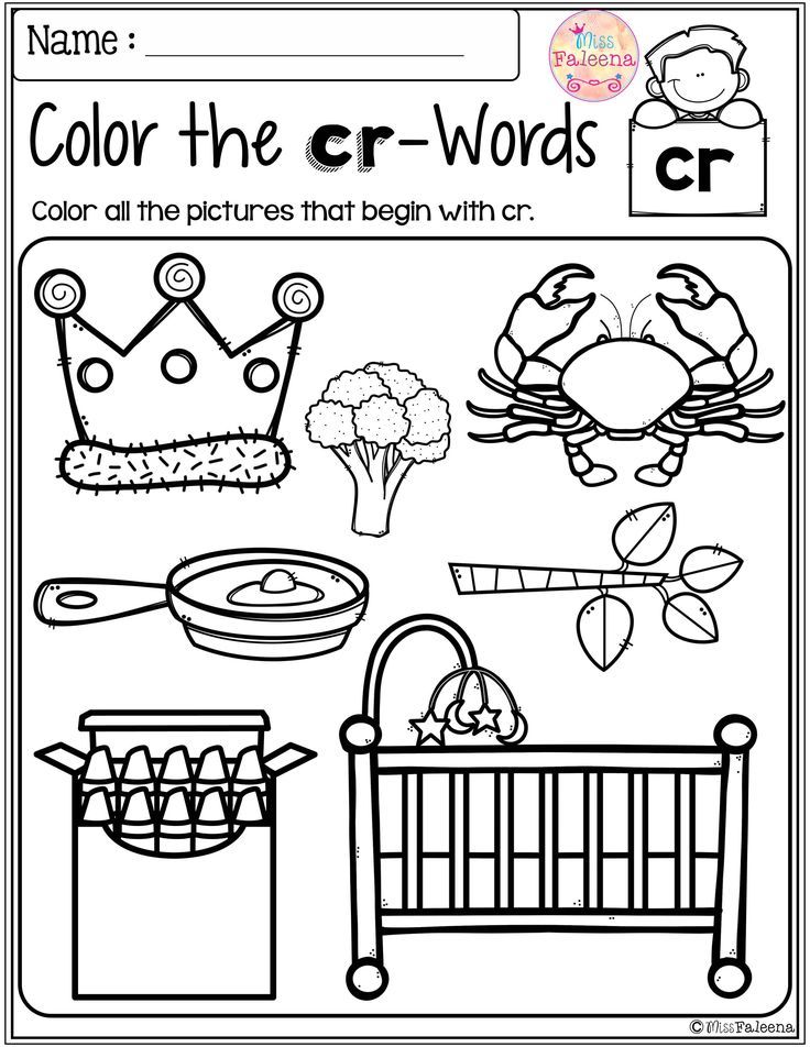 Download The Beginning Blends Activities (R-Blends) | Blends worksheets, Kindergarten lesson plans ...