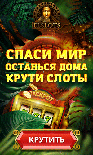 миллион игра на деньги миллион игра на деньги