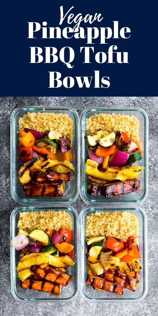 Pineapple BBQ Tofu Bowls (Vegan)