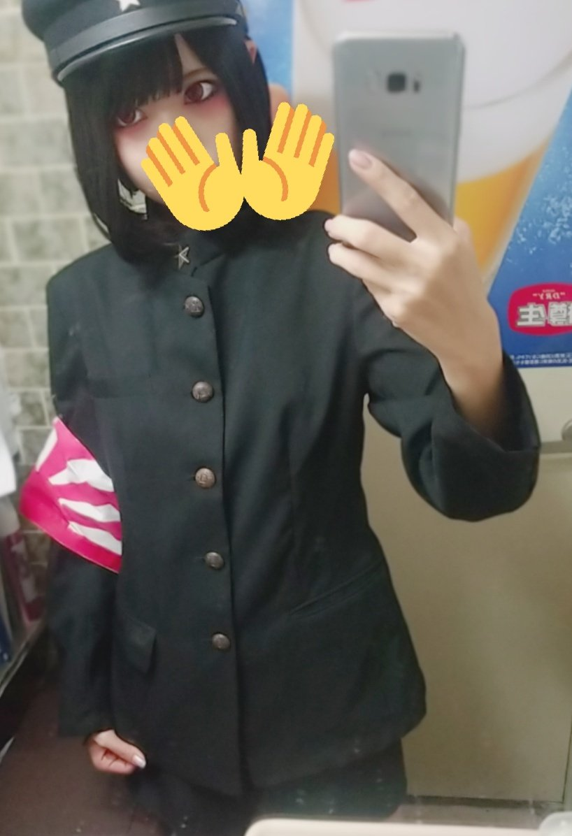 花山薫 Ex4 R Japanese Boy Varsity Jacket Cosplay 花山薫 Ex4 R Japanese Boy Varsity Jacket Cosplay