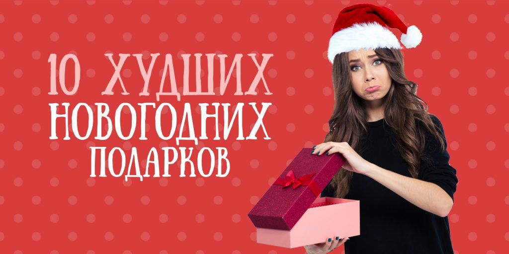 игры ненужные деньги игры ненужные деньги