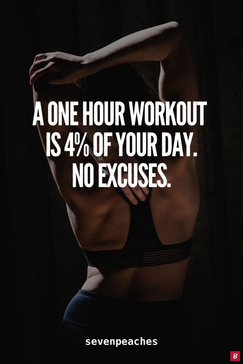 4 Useful Tricks That'll Get You Motivated to Keep Working Out | sevenpeaches | #motivation #fitn...