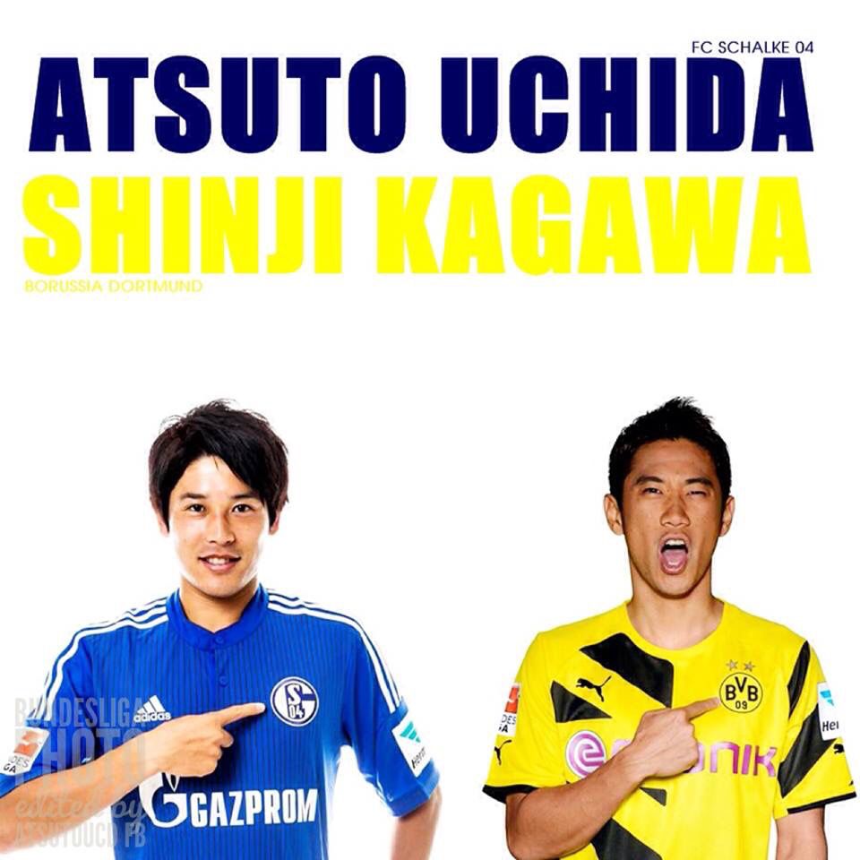 ウッチー Shinji Kagawa, Soccer, Futbol, European Football, European Soccer, Football, Soccer Ball