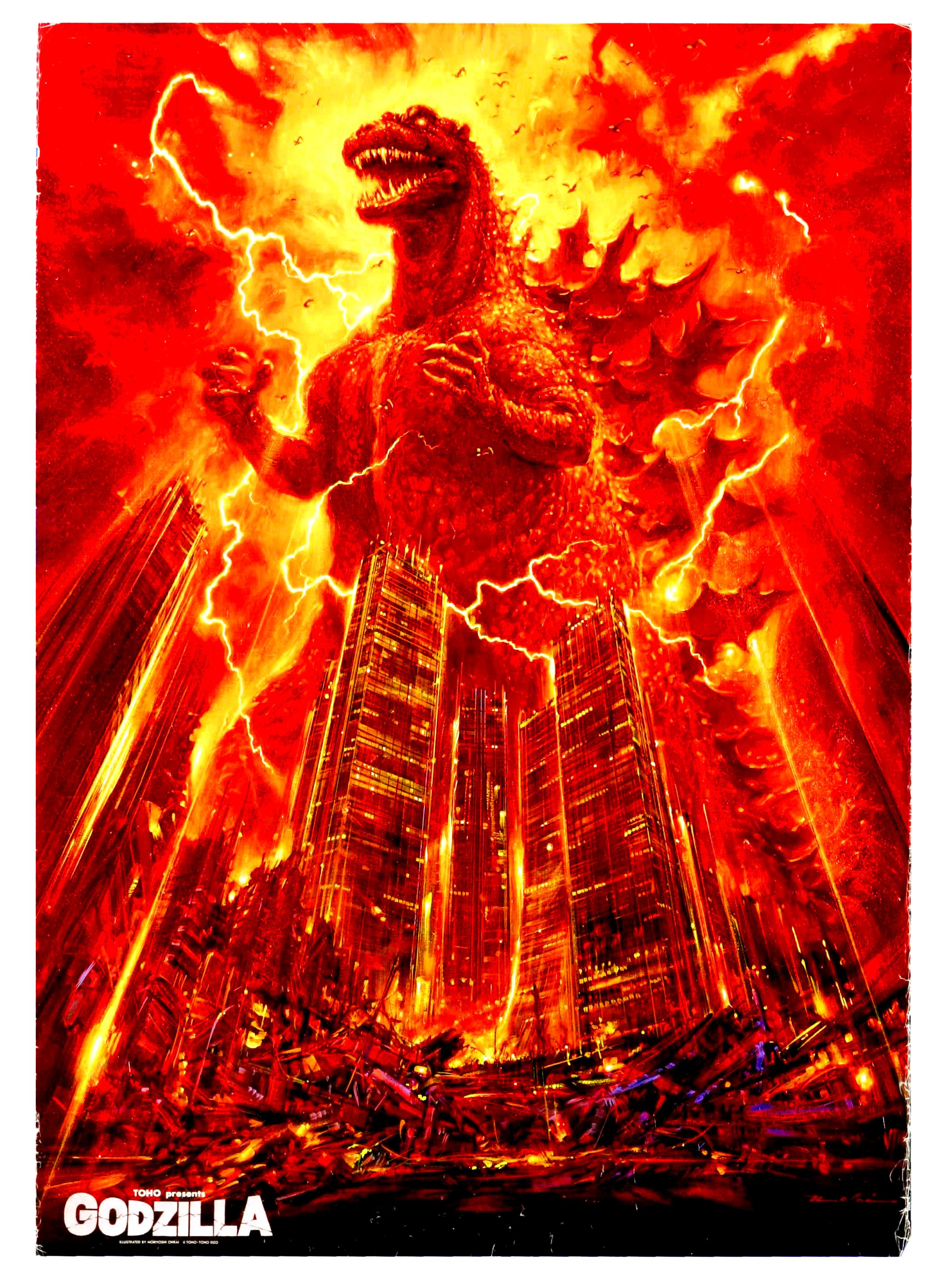 Pin by whiteshark1229 on GODZZILLA | Godzilla 1984, Movie monsters
