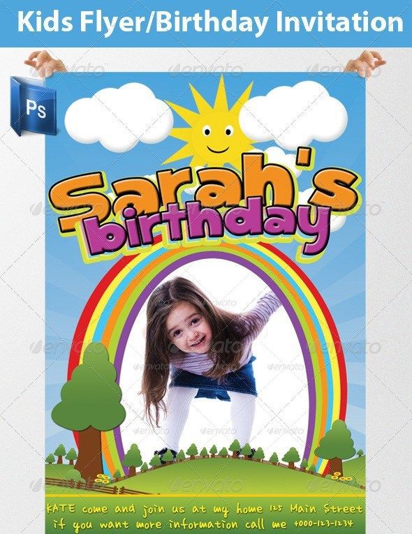 30+ Top Birthday Invitation Card PSD Templates Download Psd templates