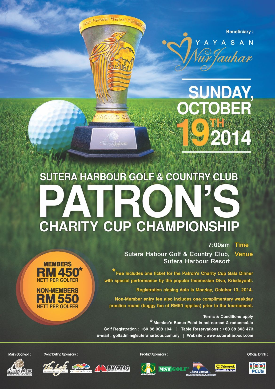 corporate golf tournament posters golf tournament poster ideas