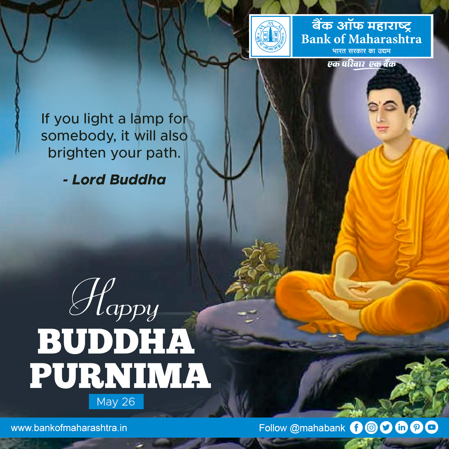 namo tassa bhagavato arahato samma sambuddhassa namo tassa bhagavato arahato samma sambuddhassa